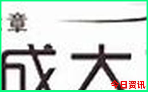 武汉十大红色景点