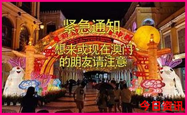 报旅游团去北京旅游要多少钱