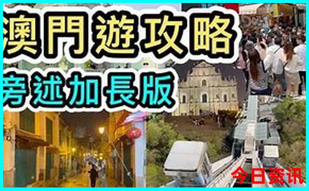 老挝找老婆最佳方法