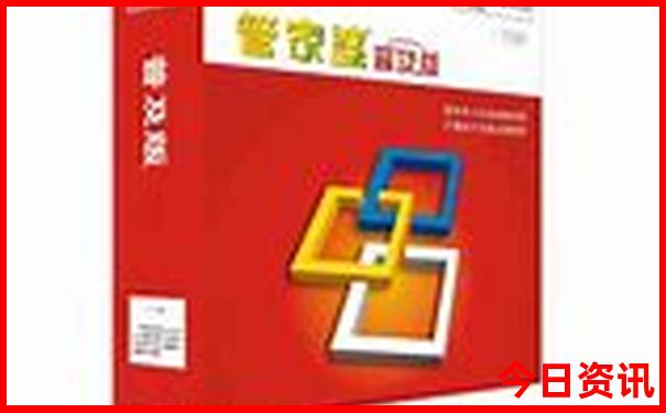 暑假海滨城市哪里好玩