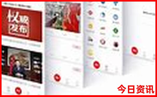中国有哪些著名的景点